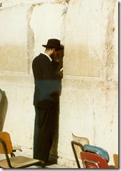 wailing wall